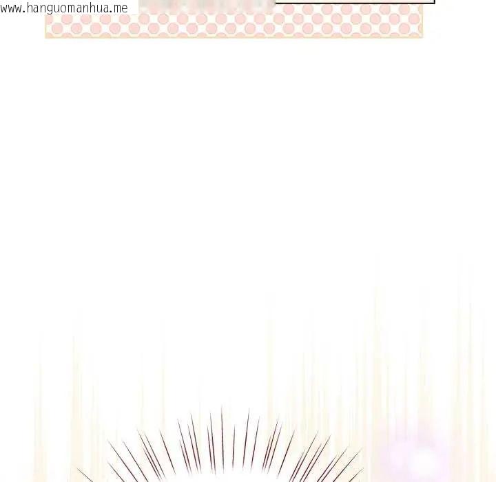 韩国漫画配角的生存任务韩漫_配角的生存任务-第76话在线免费阅读-韩国漫画-第17张图片
