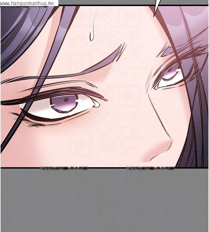 韩国漫画为民服务App韩漫_为民服务App-第25话-做到不留遗憾为止在线免费阅读-韩国漫画-第37张图片