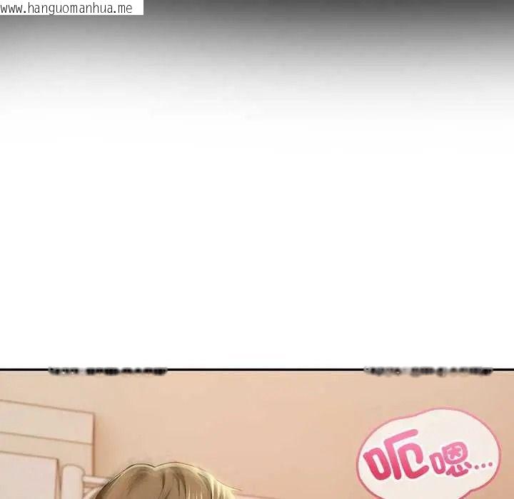 韩国漫画高薪兼职的代价韩漫_高薪兼职的代价-第7话在线免费阅读-韩国漫画-第93张图片