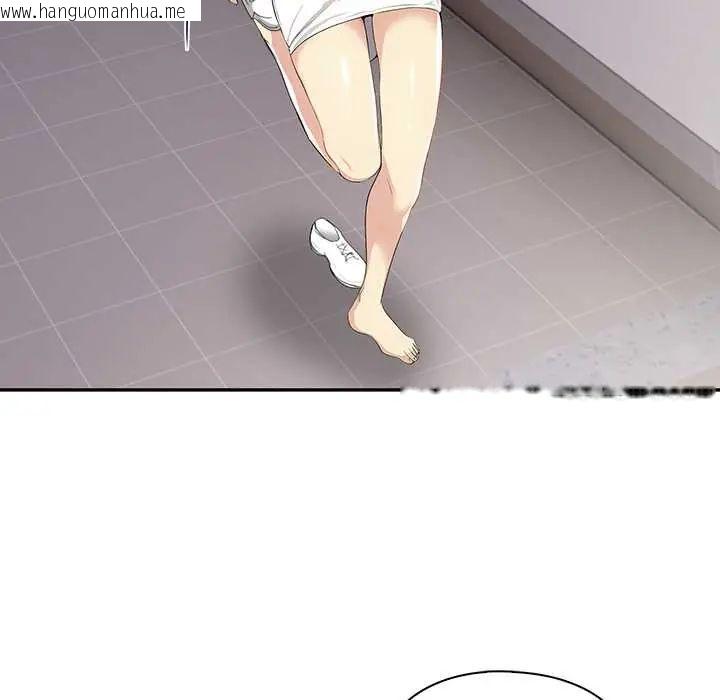 韩国漫画高薪兼职的代价韩漫_高薪兼职的代价-第2话在线免费阅读-韩国漫画-第70张图片