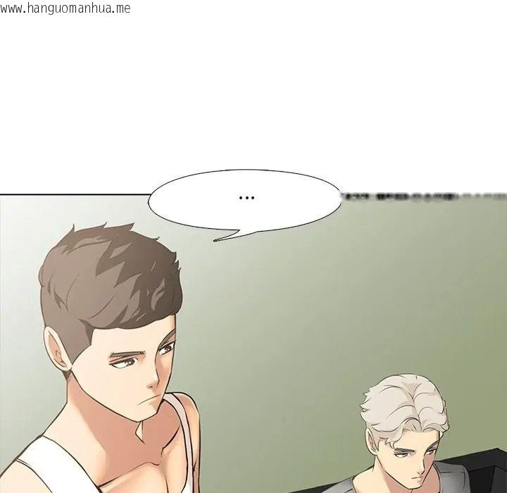 韩国漫画公寓生存游戏韩漫_公寓生存游戏-第9话在线免费阅读-韩国漫画-第50张图片