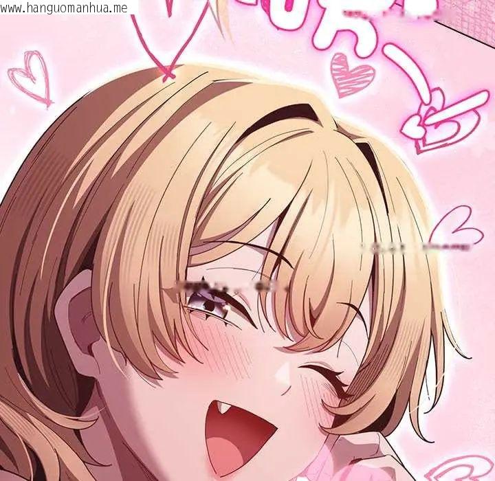 韩国漫画神圣陷阱/中了传教士的美人计韩漫_神圣陷阱/中了传教士的美人计-第49话在线免费阅读-韩国漫画-第14张图片