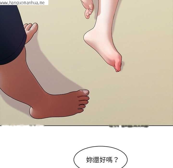 韩国漫画当时间静止后韩漫_当时间静止后-第10话在线免费阅读-韩国漫画-第63张图片
