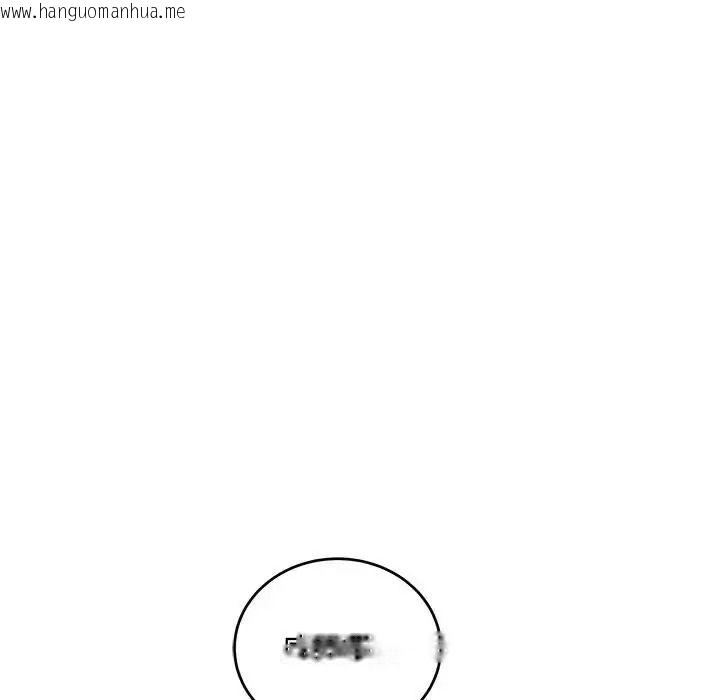 韩国漫画满意度评鉴中韩漫_满意度评鉴中-第12话在线免费阅读-韩国漫画-第202张图片