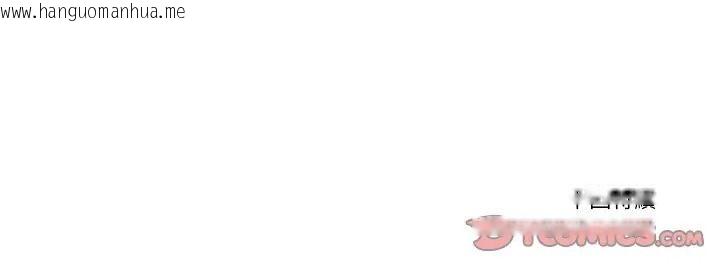 韩国漫画如果还有明天？韩漫_如果还有明天？-第23话在线免费阅读-韩国漫画-第82张图片
