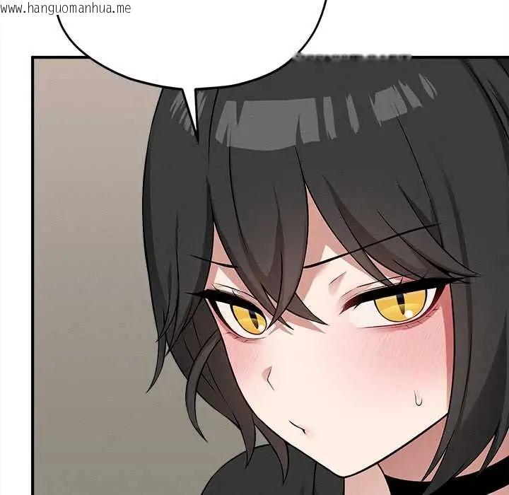 韩国漫画神秘的桌游韩漫_神秘的桌游-第14话在线免费阅读-韩国漫画-第98张图片