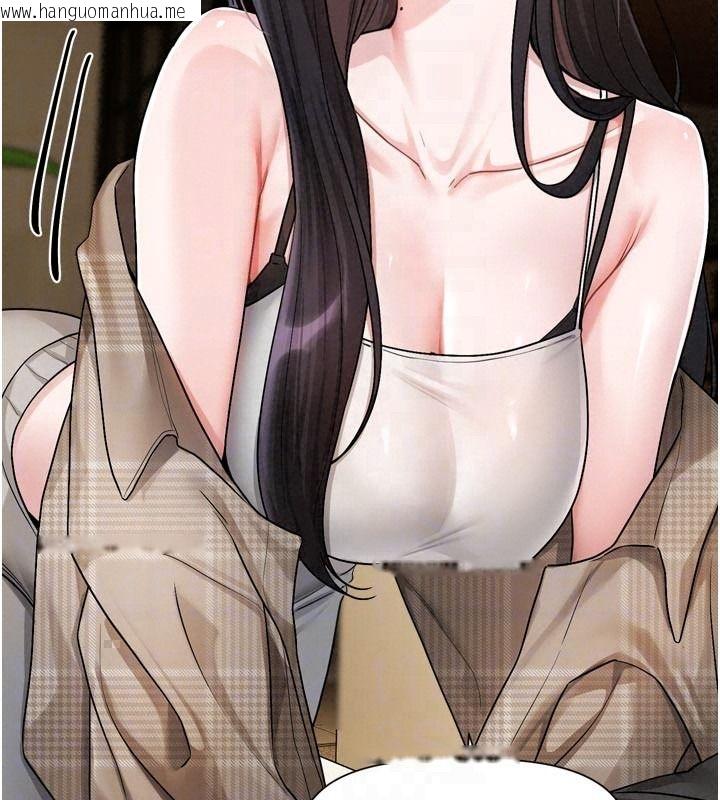 韩国漫画恋爱版本更新中韩漫_恋爱版本更新中-第23话-公主专属的晨间唤醒服务在线免费阅读-韩国漫画-第39张图片
