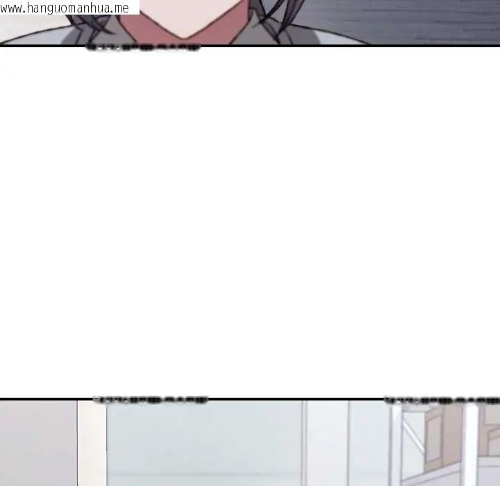 韩国漫画扑通扑通终极密码韩漫_扑通扑通终极密码-第28话在线免费阅读-韩国漫画-第107张图片