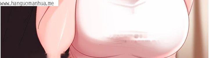 韩国漫画太妹硬闯成人界韩漫_太妹硬闯成人界-第47话-人家昨天是危险期在线免费阅读-韩国漫画-第122张图片