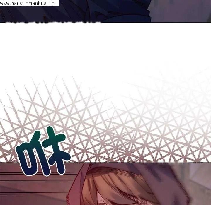 韩国漫画小姐由我来守护韩漫_小姐由我来守护-第36话在线免费阅读-韩国漫画-第92张图片
