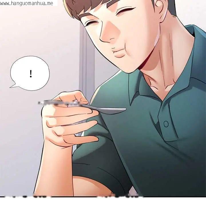 韩国漫画可以爱你吗/似曾相识的她韩漫_可以爱你吗/似曾相识的她-第115话在线免费阅读-韩国漫画-第118张图片