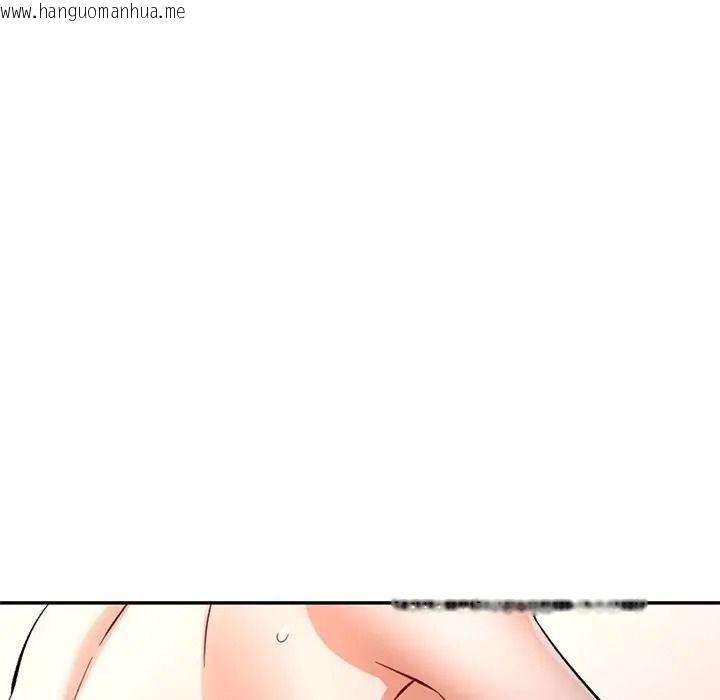 韩国漫画可以爱你吗/似曾相识的她韩漫_可以爱你吗/似曾相识的她-第117话在线免费阅读-韩国漫画-第19张图片