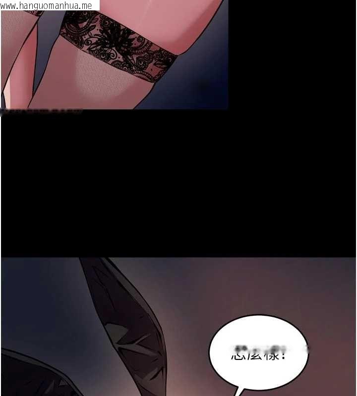 韩国漫画狱火重生韩漫_狱火重生-第79话-这是我第一次「走后门」在线免费阅读-韩国漫画-第16张图片