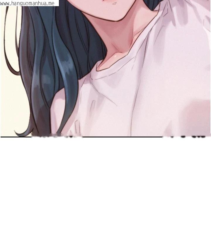 韩国漫画一发致富韩漫_一发致富-第3话-你知道我超会夹的吗?在线免费阅读-韩国漫画-第116张图片