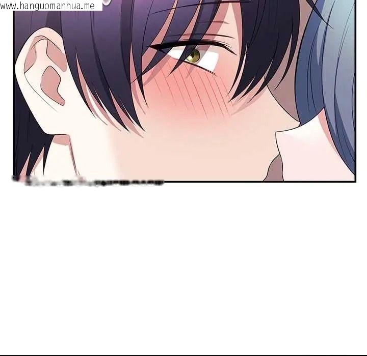 韩国漫画立志当VJ的娇妻韩漫_立志当VJ的娇妻-第4话在线免费阅读-韩国漫画-第146张图片