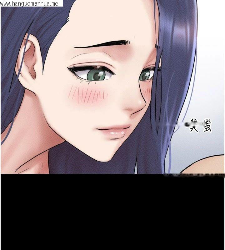 韩国漫画韶恩韩漫_韶恩-第111话-即将出道的韩国AV女优在线免费阅读-韩国漫画-第8张图片