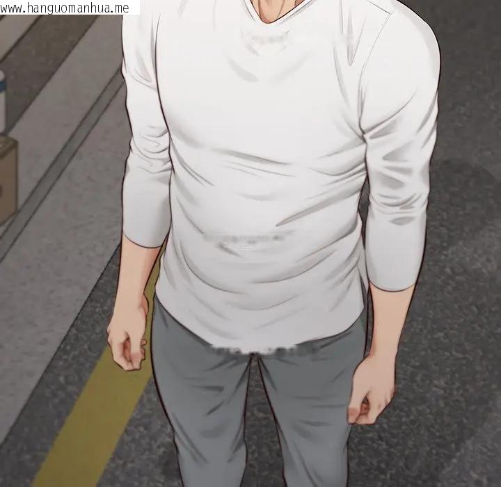 韩国漫画无限轮回的一天韩漫_无限轮回的一天-第20话在线免费阅读-韩国漫画-第123张图片
