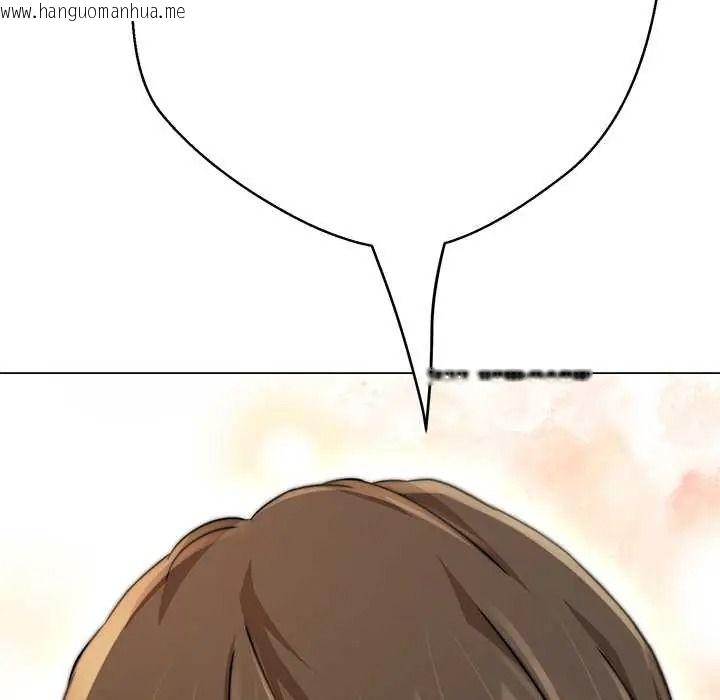 韩国漫画黑帮千金养成记/刺龙刺凤的女友韩漫_黑帮千金养成记/刺龙刺凤的女友-第40话在线免费阅读-韩国漫画-第227张图片