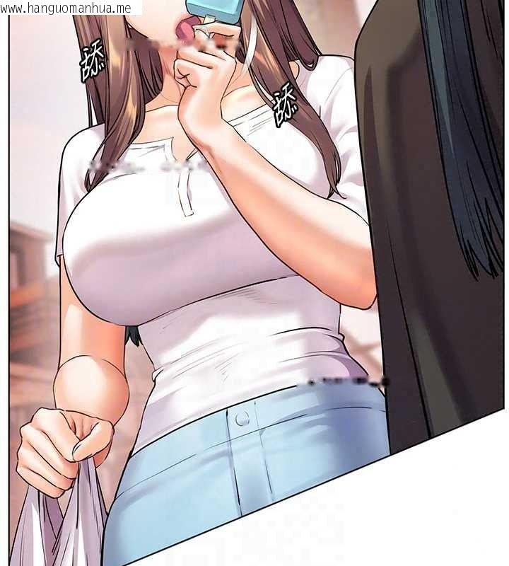 韩国漫画老师的亲密指导韩漫_老师的亲密指导-第114话-享用半精半汤黄金比例在线免费阅读-韩国漫画-第59张图片