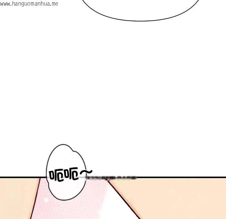 韩国漫画和正妹们的语言交换韩漫_和正妹们的语言交换-第7话在线免费阅读-韩国漫画-第146张图片