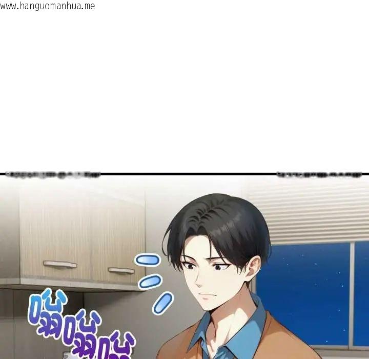 韩国漫画迟来的叛逆韩漫_迟来的叛逆-第15话在线免费阅读-韩国漫画-第111张图片