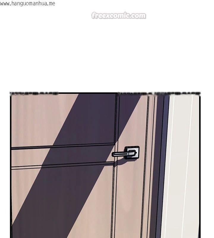 韩国漫画岳母为何那样韩漫_岳母为何那样-第117话-在浴室确认彼此的真心在线免费阅读-韩国漫画-第150张图片