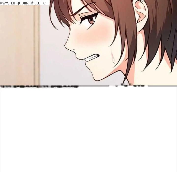 韩国漫画大学女生宿舍的秘密韩漫_大学女生宿舍的秘密-第34话在线免费阅读-韩国漫画-第41张图片