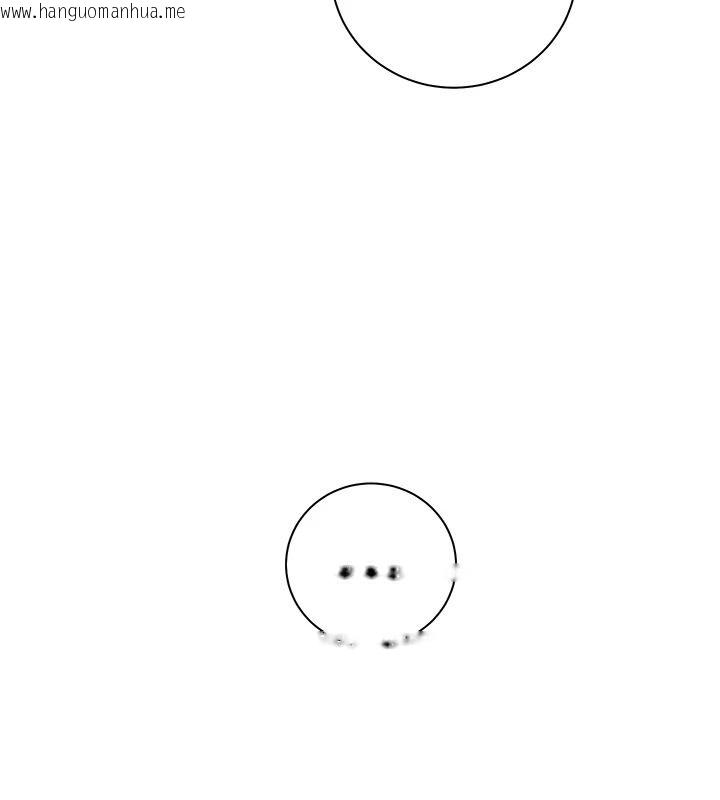 韩国漫画老师的亲密指导韩漫_老师的亲密指导-第114话-享用半精半汤黄金比例在线免费阅读-韩国漫画-第65张图片