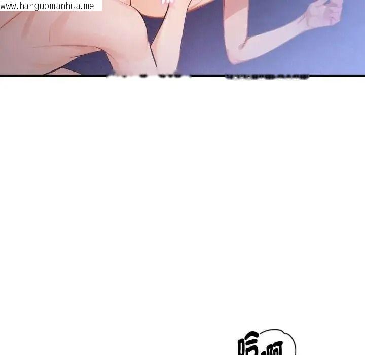 韩国漫画美女咨商师的夜间诊疗室韩漫_美女咨商师的夜间诊疗室-第7话在线免费阅读-韩国漫画-第26张图片