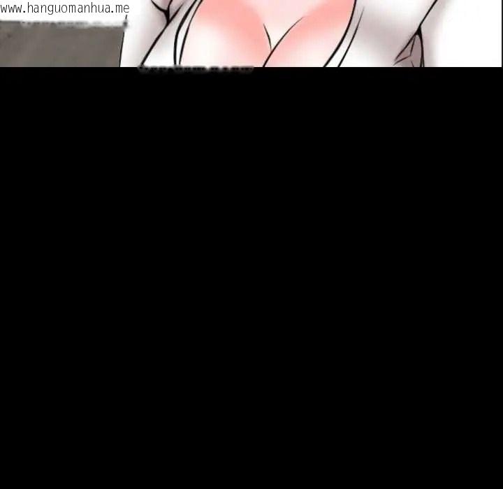 韩国漫画梦幻家教韩漫_梦幻家教-第18话在线免费阅读-韩国漫画-第113张图片