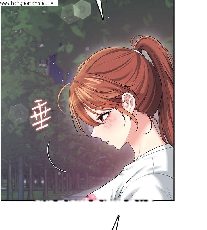 韩国漫画飞机杯女神连线中韩漫_飞机杯女神连线中-第77话-在公园长椅深喉咙在线免费阅读-韩国漫画-第59张图片