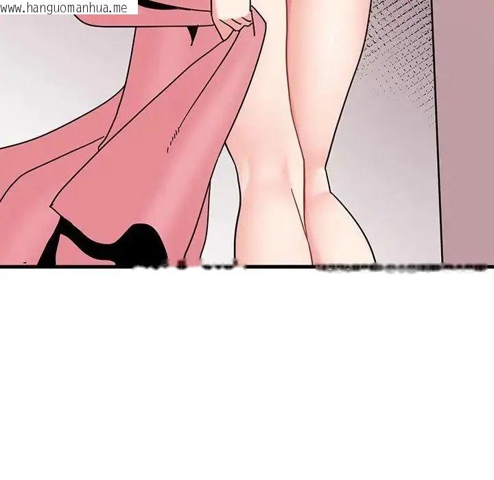 韩国漫画发小碰不得/强制催眠韩漫_发小碰不得/强制催眠-第132话在线免费阅读-韩国漫画-第65张图片