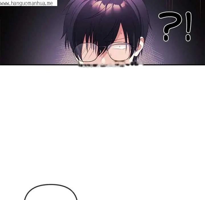 韩国漫画立志当VJ的娇妻韩漫_立志当VJ的娇妻-第2话在线免费阅读-韩国漫画-第160张图片