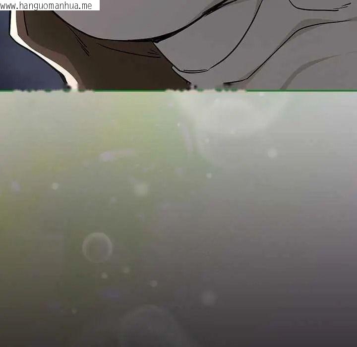 韩国漫画下班后的例行恋爱/下班后的秘密关系韩漫_下班后的例行恋爱/下班后的秘密关系-第121话在线免费阅读-韩国漫画-第137张图片