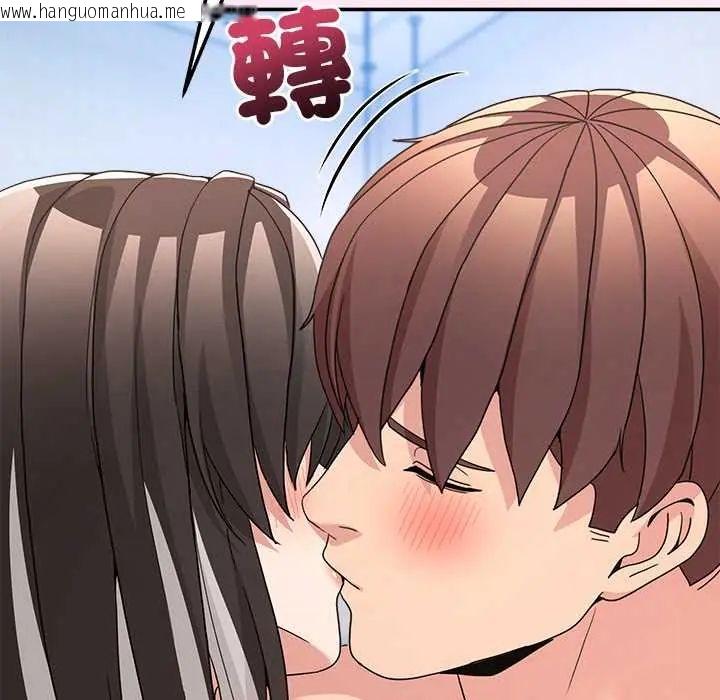 韩国漫画男人止步韩漫_男人止步-第67话在线免费阅读-韩国漫画-第63张图片
