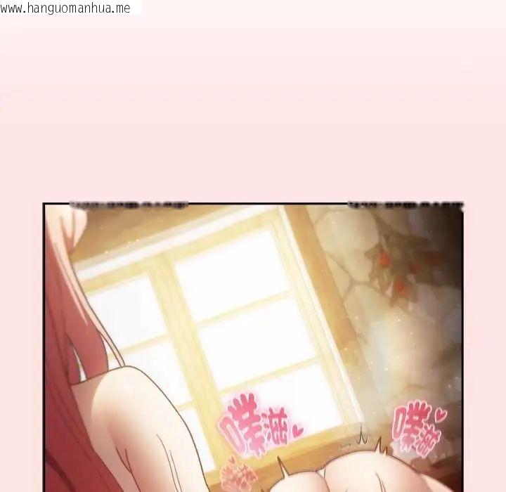 韩国漫画男人稀缺的异世界/当前女友变成异世界独裁者韩漫_男人稀缺的异世界/当前女友变成异世界独裁者-第48话在线免费阅读-韩国漫画-第20张图片