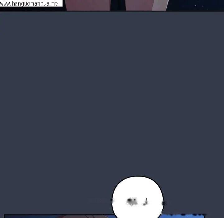 韩国漫画与众不同的兄妹/我家的掌上明珠韩漫_与众不同的兄妹/我家的掌上明珠-第59话在线免费阅读-韩国漫画-第121张图片