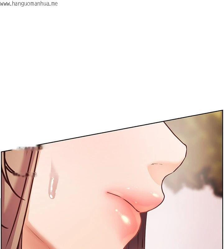 韩国漫画老师的亲密指导韩漫_老师的亲密指导-第114话-享用半精半汤黄金比例在线免费阅读-韩国漫画-第80张图片