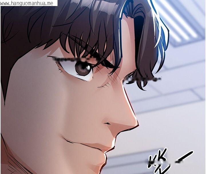 韩国漫画衣锦还乡韩漫_衣锦还乡-第58话-你这老头真是白活了啊在线免费阅读-韩国漫画-第39张图片