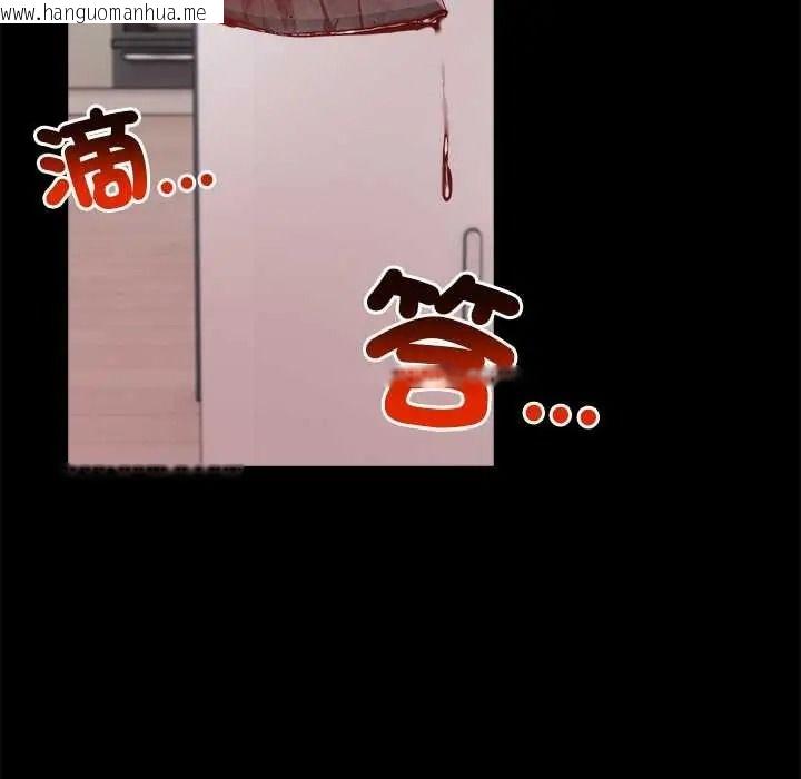 韩国漫画渣男生存守则韩漫_渣男生存守则-第8话在线免费阅读-韩国漫画-第74张图片