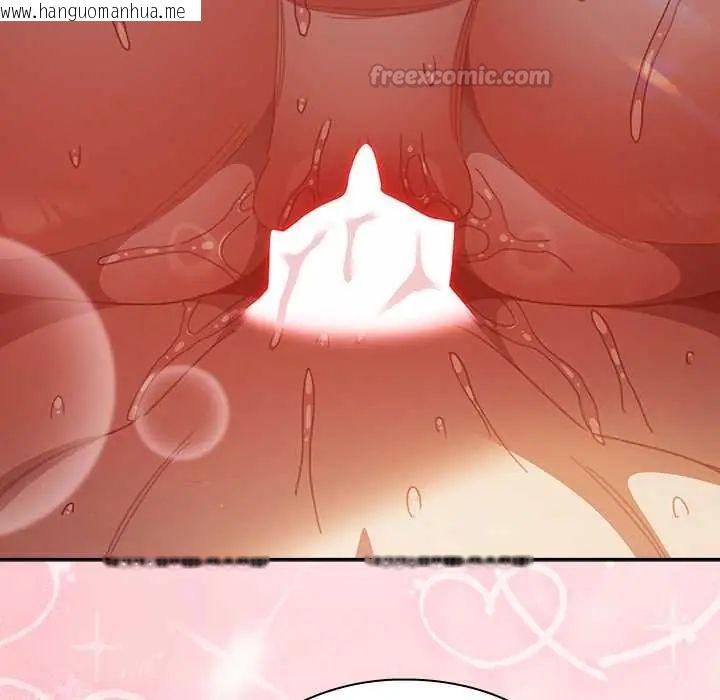 韩国漫画男人稀缺的异世界/当前女友变成异世界独裁者韩漫_男人稀缺的异世界/当前女友变成异世界独裁者-第48话在线免费阅读-韩国漫画-第105张图片