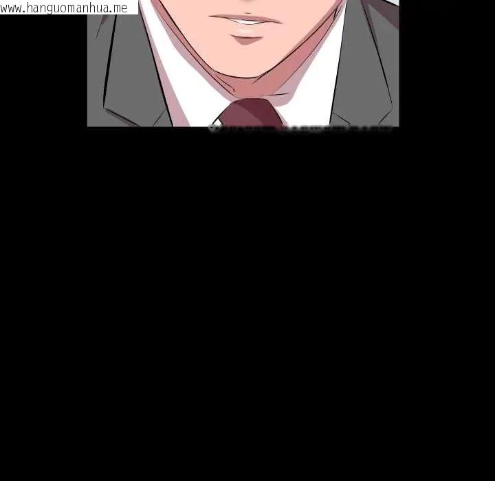 韩国漫画熟男第二春韩漫_熟男第二春-第20话在线免费阅读-韩国漫画-第28张图片