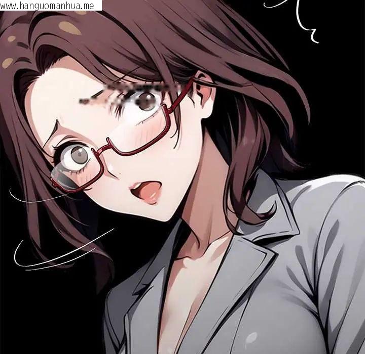 韩国漫画黑道X上班族/我身体里的那个家伙韩漫_黑道X上班族/我身体里的那个家伙-第72话在线免费阅读-韩国漫画-第83张图片