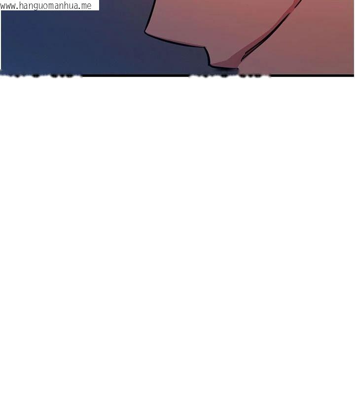 韩国漫画恶次人生韩漫_恶次人生-第70话-妳只是我的飞机杯在线免费阅读-韩国漫画-第7张图片