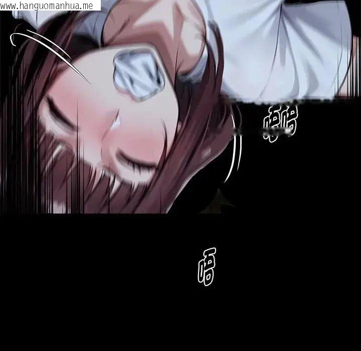 韩国漫画黑道X上班族/我身体里的那个家伙韩漫_黑道X上班族/我身体里的那个家伙-第74话在线免费阅读-韩国漫画-第64张图片