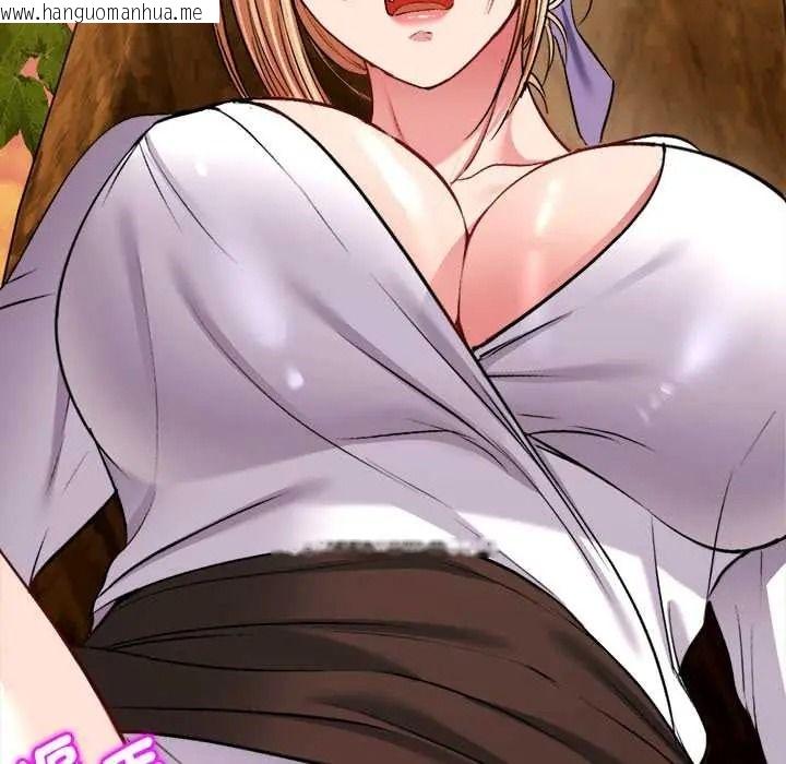 韩国漫画不一样的甜点韩漫_不一样的甜点-第15话在线免费阅读-韩国漫画-第31张图片