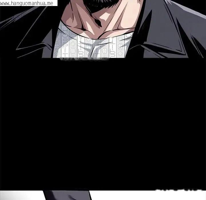 韩国漫画黑道X上班族/我身体里的那个家伙韩漫_黑道X上班族/我身体里的那个家伙-第74话在线免费阅读-韩国漫画-第9张图片