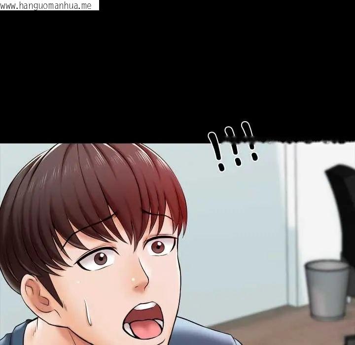 韩国漫画梦幻家教韩漫_梦幻家教-第16话在线免费阅读-韩国漫画-第68张图片
