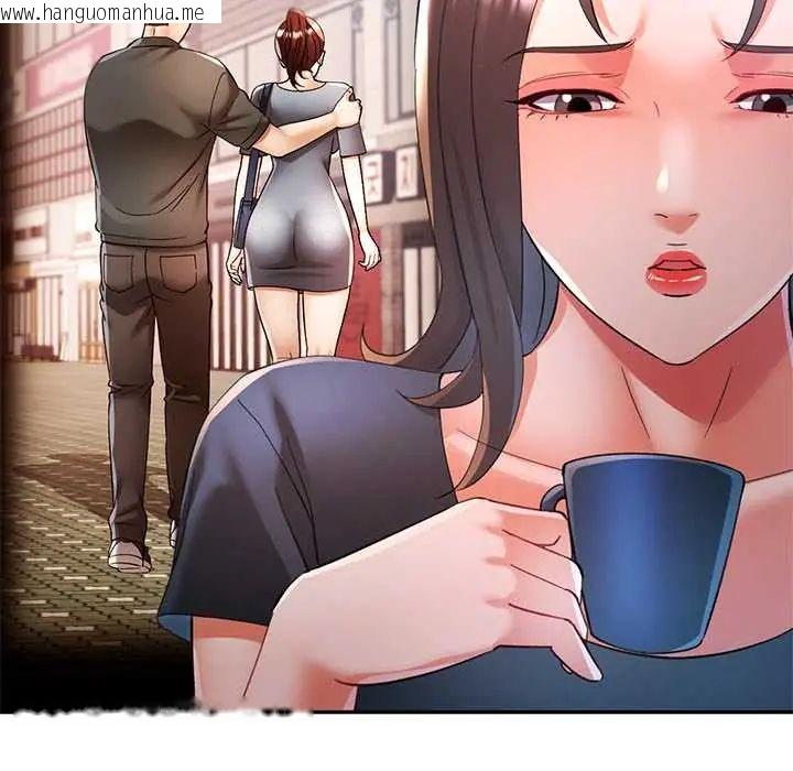 韩国漫画可以爱你吗/似曾相识的她韩漫_可以爱你吗/似曾相识的她-第116话在线免费阅读-韩国漫画-第51张图片