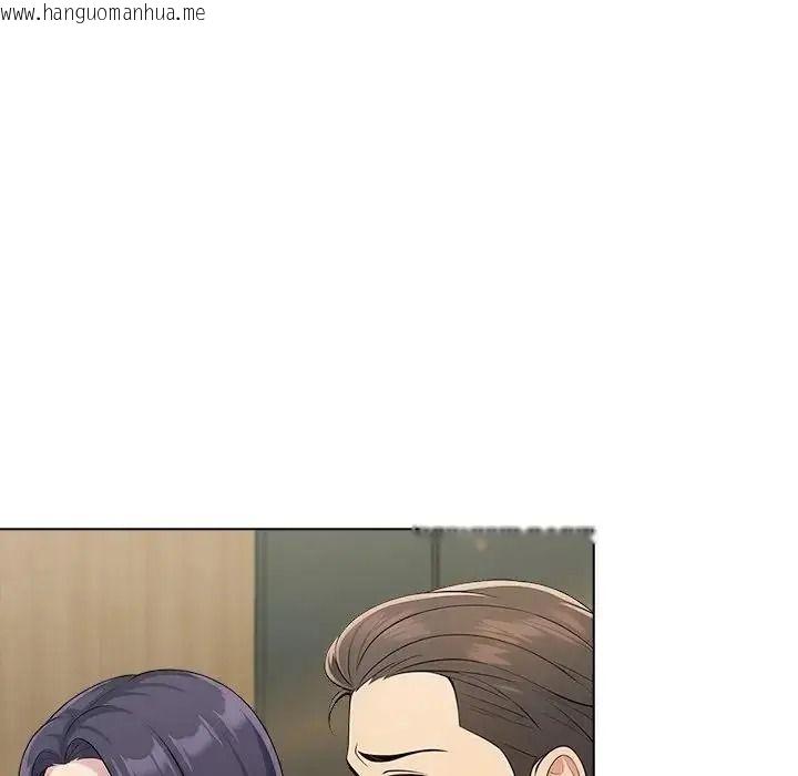 韩国漫画夫妇游戏/夫妇挑战赛韩漫_夫妇游戏/夫妇挑战赛-第91话在线免费阅读-韩国漫画-第28张图片